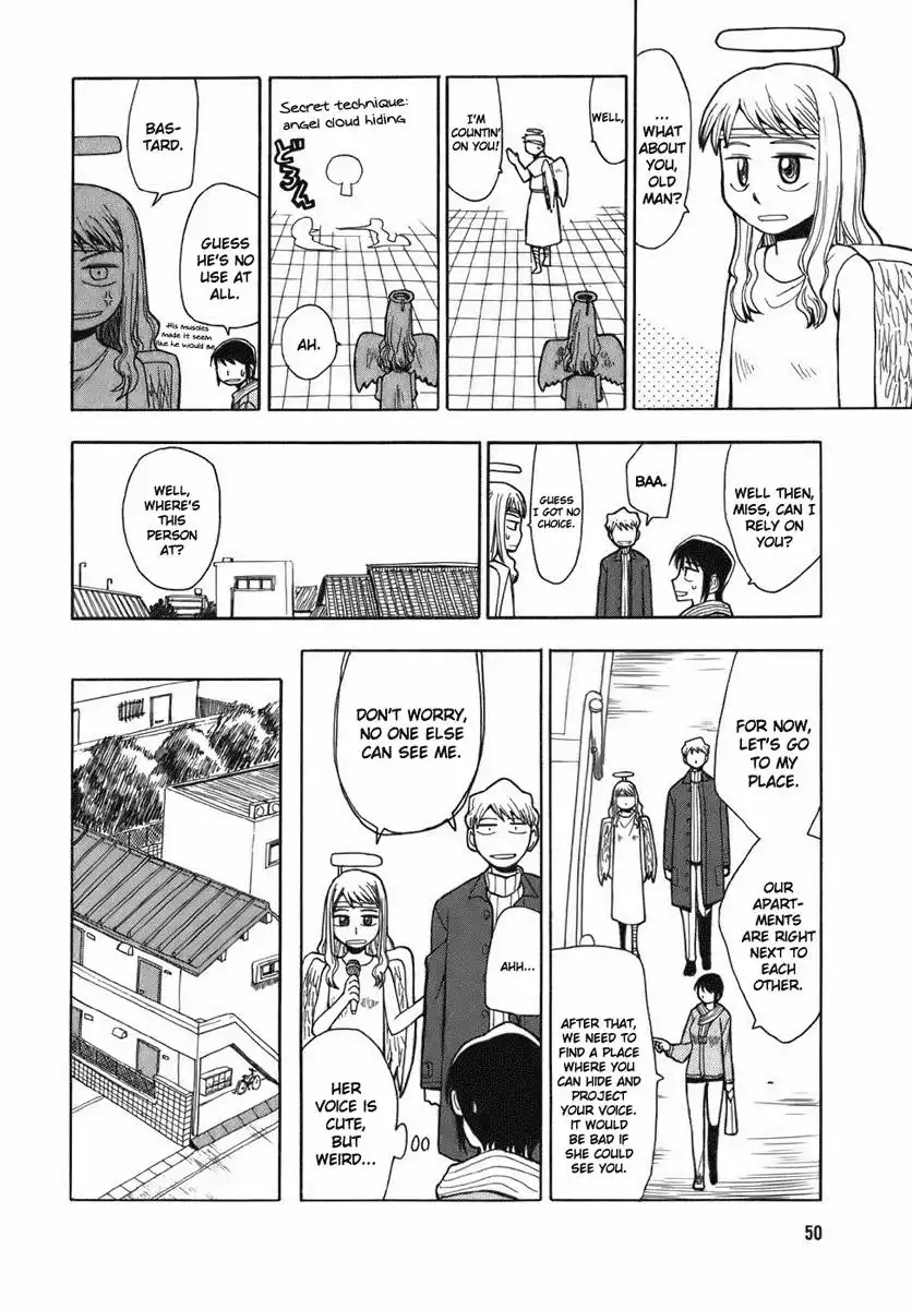 Angel Onayami Soudanjo Chapter 2 6